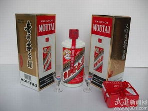 白酒零售市場掀起漲價(jià)潮，茅臺酒價(jià)格飆升超限價(jià)50%