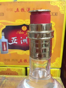 老酒醇香，品味歲月——專業老白酒批發與零售服務