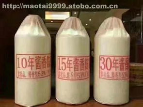 仁懷市皇孝白酒經(jīng)營部熱賣促銷 優(yōu)質(zhì)白酒，價格實惠，廠家直供