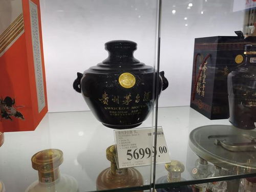 貴州茅臺(tái)酒主要品種市場(chǎng)零售價(jià)格解析