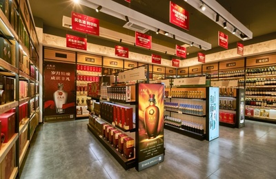 華致酒行 高品質購酒的“真”體驗，引領白酒零售新風尚